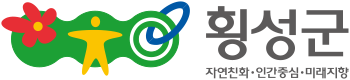 횡성군