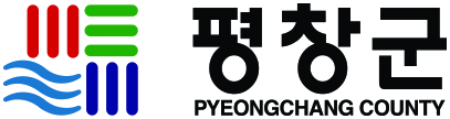 평창군